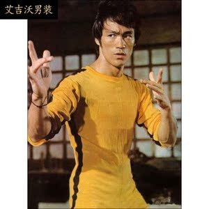 艾吉沃李小龙衣服舞台演出服黄色连体服紧身弹力运动服儿童成人功