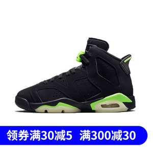 nike air jordan 6 男子aj6黑绿俄勒冈休闲运动篮球鞋 ct8529-003