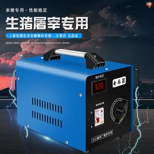 杀猪电猪神器生猪屠宰设备电击棒电麻击晕器杀牛羊驴马动物用工具