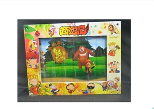 00京辉精艺儿童游戏机淘宝新款光头强摇摆机儿童投币游戏机摇摇乐