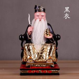 新品公神像马来西亚大伯公土地公佛像手工j彩绘品脂工艺树12/16寸