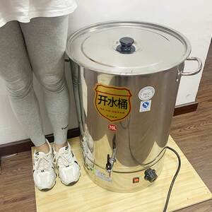 杀鸡烫毛桶鸡鸭鹅家禽脱毛机商家用烧开水恒温烧水桶拔毛电热水桶