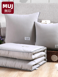 无印MUJ日本抱枕被两用加厚车载办公午睡枕靠垫折叠空调毯二合一
