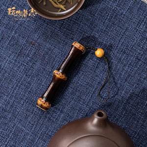 玩物养志紫竹根实心竹文玩手把件文玩玉化实心竹把件盘玩竹子挂饰