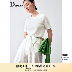 IDPAN女装商场同款简约百搭夏季新款荷叶边拼接设计感套头针织衫