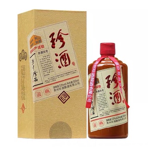 珍酒红印 贵州珍酒 酱香型白酒53度500ml酒中珍品