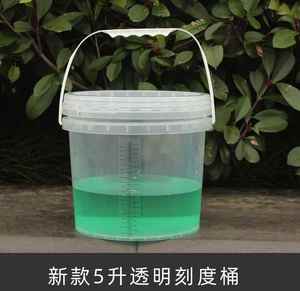 计大容量小收器容定时桶有集蛋白刻度量尿桶留桶量杯尿量带的测24