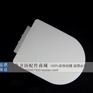 00炯做百货店淘宝iia适用源碧泉茗