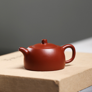 方遠宜兴紫砂壶国工汤华刚纯手工茶壶家用泡茶壶原矿大红袍井栏壶