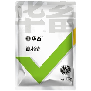 浊水清污水处理澄絮鱼殖水产养塘虾蟹塘清o凝剂沉淀剂新塘治浑