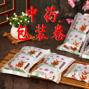 全自动煎药机包装袋北京东华原通用卷材煎药机复合膜中药液包装袋
