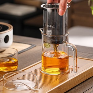 2023新款懒人茶壶小型一人泡茶杯不锈钢过滤玻璃内胆耐高温泡绿茶