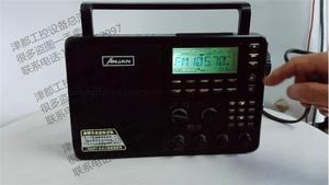 詢价Anjan安键DTS-10型收音机、二次变频全波段专业收音机