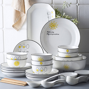 碗碟套装吃饭碗欧式陶瓷餐具碗盘黑线家用创意碗筷餐具套裝