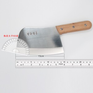 000人付款淘宝包邮新家用小号菜刀大河家岷388工锻打菜刀切片刀中式