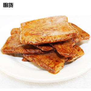 懒货手工素捆肠308g好单唇手撕素肉豆制品香辣