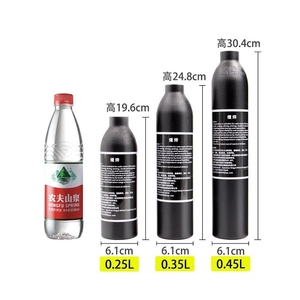 德国日本进口牧田高压铝瓶co2瓶加厚防爆30mpa可充气储气罐高压气