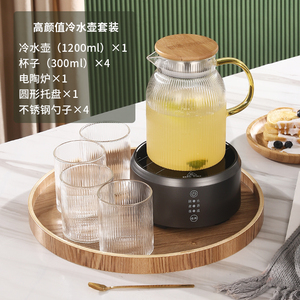 璃晟轻奢英式下午茶花茶壶套装养生茶具可加热水果茶壶杯具果茶杯
