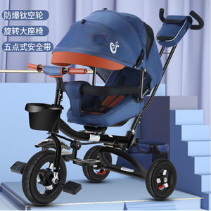 儿童三轮车脚踏车大号多功能可坐可躺轻便折叠婴儿手推车溜娃神器