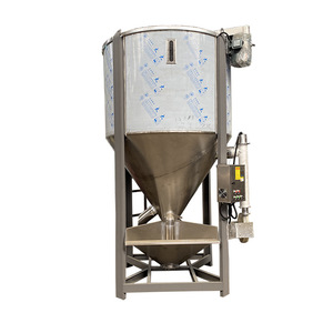 立式塑料颗粒搅拌机水口塑料拌料机ppvc破碎片料烘干混料机混色机