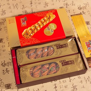 天津特产正宗桂发祥十八街尊品什锦麻花大双支礼盒