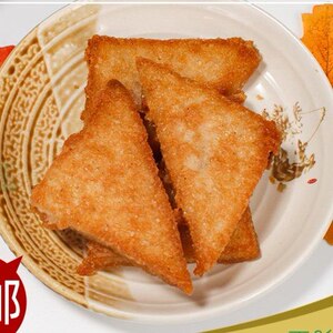 福州特产福清芋粿芋头糕平潭三角糕600克