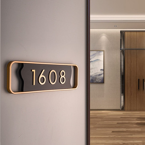 高档门牌号轻奢创意门牌号码牌家用酒店宾馆民宿公寓包厢餐厅标识牌
