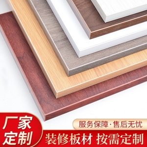 科技木饰面板免漆板护墙板竹木纤维防水生态板水泥板竹炭木板