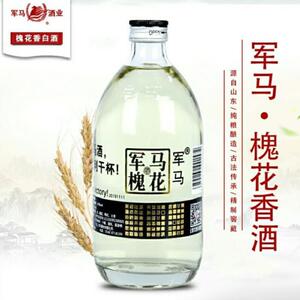 两瓶军马槐花香白酒42度52度酒水特价500ml/瓶东营军马场山东特产