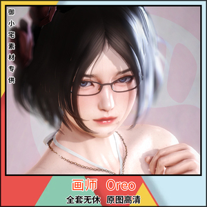 oreo大佬同人3d作品无限哥布林cg插画视频合集4k高清壁纸本子素材
