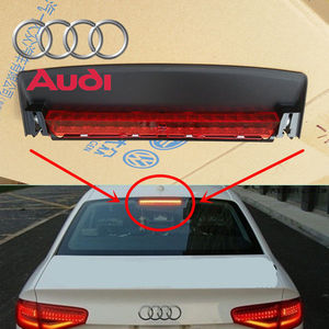 奥迪q5后高位刹车灯