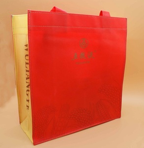 五粮液手提袋子礼品袋拎袋39度52度无纺布送礼袋全新 通用型正版z