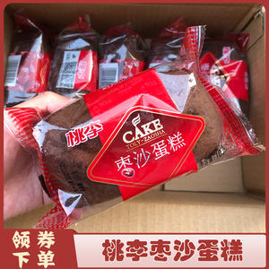 桃李枣糕