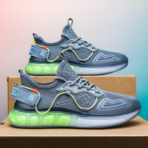 李宁联名莆田椰子男鞋夏季透气防臭飞织青少年爆米花增高老爹潮鞋