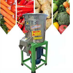 剁辣椒机大容椒生姜粉加干青椒工辣椒切碎机t鲜辣量牛奶食用