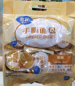 惠宜原味手撕面包516g早餐糕点面包松软点心