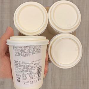 000人付款淘宝上海凯司令蛋糕掼奶油杯网红美食冰淇淋味记忆中老味道