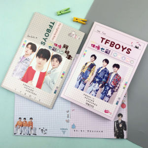tfboys王俊凯易烊千玺王源手抄七彩网格本明星彩页本周边a5记事本