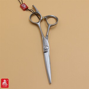 新品飞牌 美发h剪刀5.5寸专业刀品发型师剪正刘海沙宣专用平剪剪