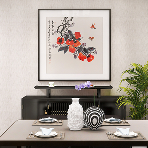 中式餐厅装饰画手绘国画进门玄关挂画走廊过道壁画电表箱遮挡字画