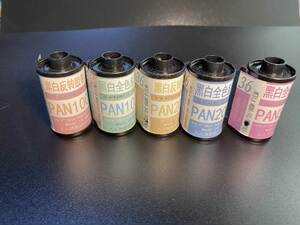 380人付款淘宝国产 黑白135胶卷双齿孔暗盒灌装38张接片头用李先生