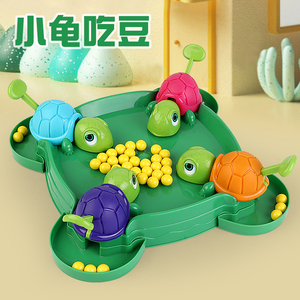 乌龟吃豆玩具多人对战解压桌游亲子互动小龟青蛙吃豆豆儿童益智