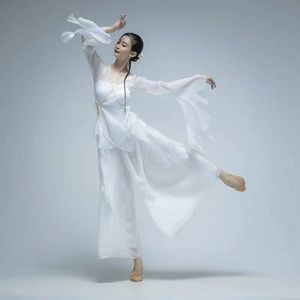古典练功服艺考中国舞神话舞蹈服装白色古典舞舞蹈服超仙古风文艺