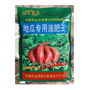 红薯生根多薯宝地瓜专用液肥王叶q肥料红薯控旺膨大素吨薯宝