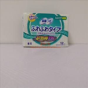 包邮新装日本进口版无荧光剂卫生巾羽根夜用纯棉12片卫生巾33.8cm