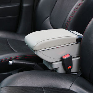 蒙菲卡骐达扶手箱颐达扶手箱新老尼桑骐达颐达汽车中央扶手箱手扶