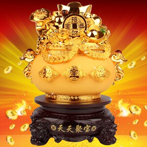 元宝聚宝盆存钱罐招财风水工艺品摆件金元宝储蓄罐创意礼物品开业