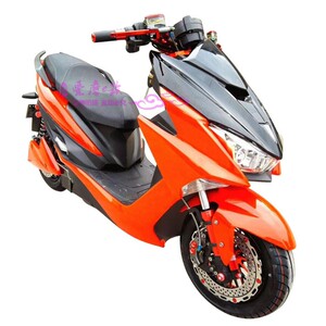 莎朗秀淘宝smax傻妹二代force155电动车电摩改装定制锂电池大功率