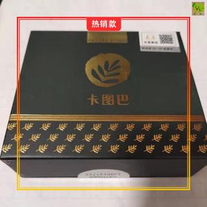 卡图巴马来西亚原装正品男女滋补卡图吧世盟集团卡图巴牡蛎肽粉