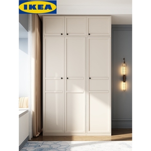 IKEA宜家钢制衣柜家用卧室简易组装出租房用经济型小户型组合柜带